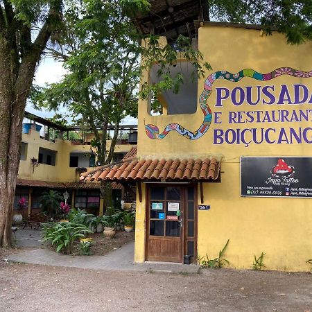 Pousada Boicucanga A 30M Da Praia Екстериор снимка